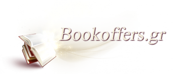 Bookoffers.gr